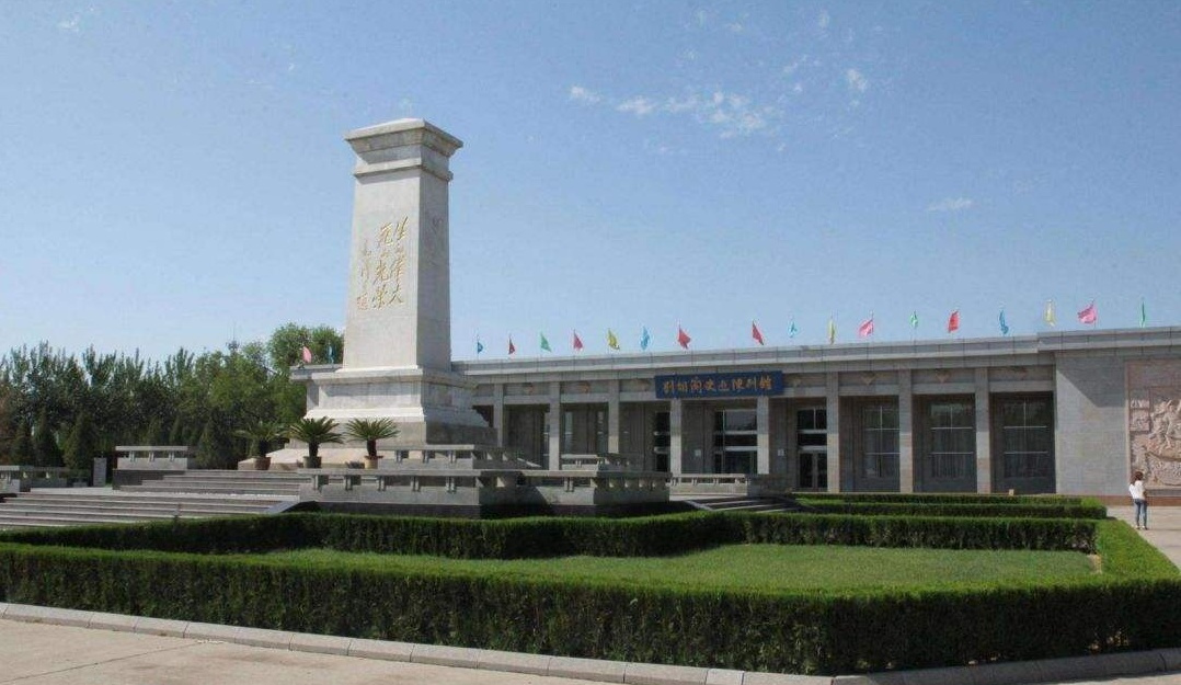 刘胡兰纪念馆