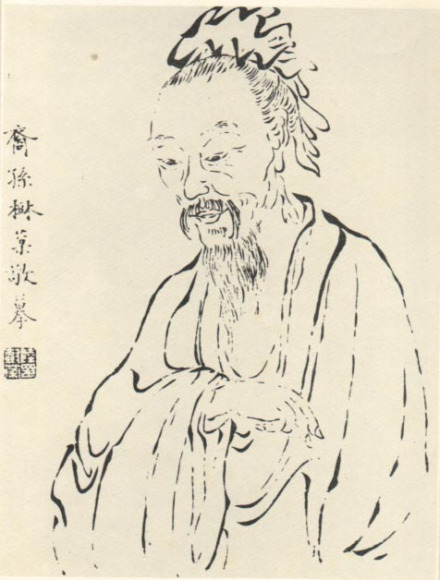 陆龟蒙画像