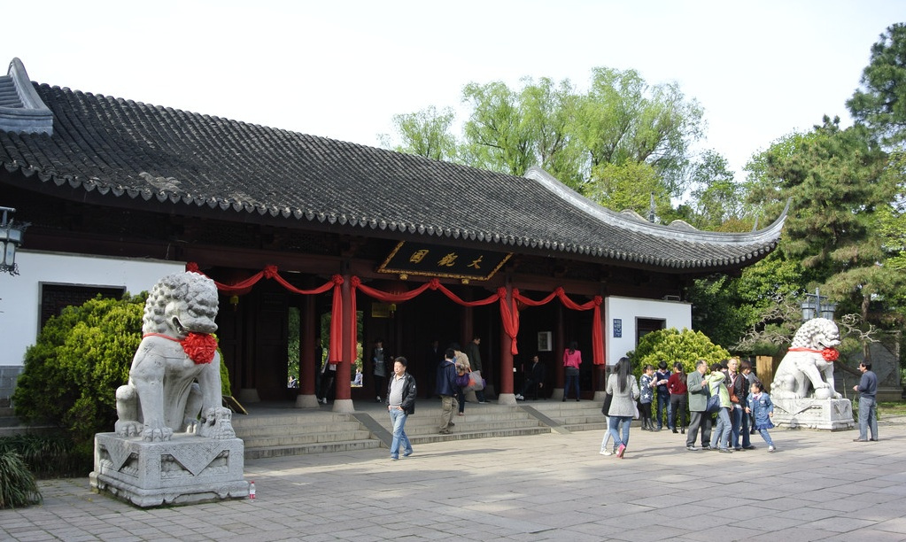 大观园