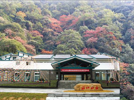 开化县