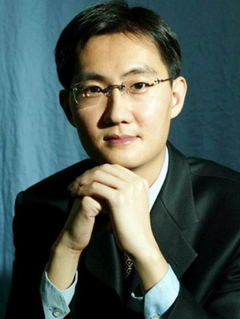 马化腾