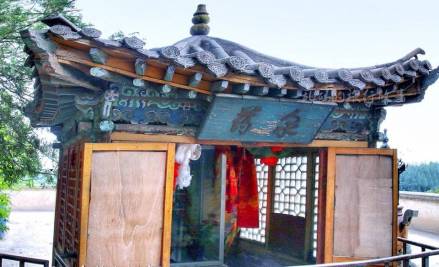 海藏寺药泉神井