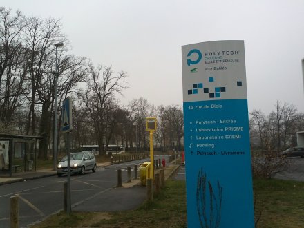 奥尔良大学Polytech（工程师学院）