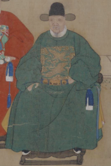 弘治十六年（1503年）《甲申十同年图》中的曾鉴