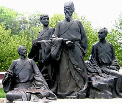 龙场悟道