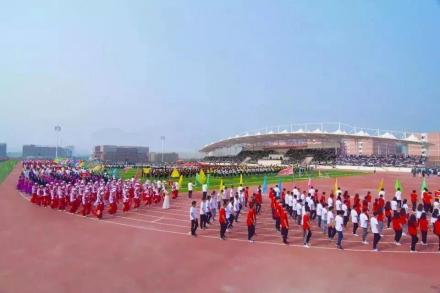 西安高新科技职业学院