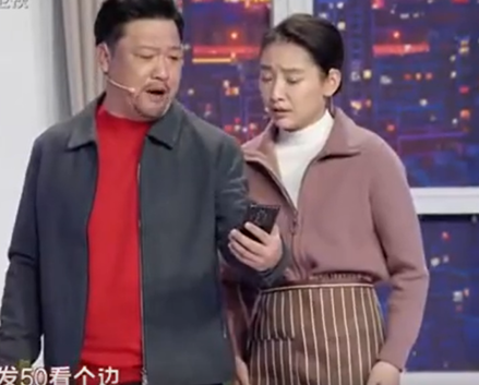 《你好，女婿》剧照截图