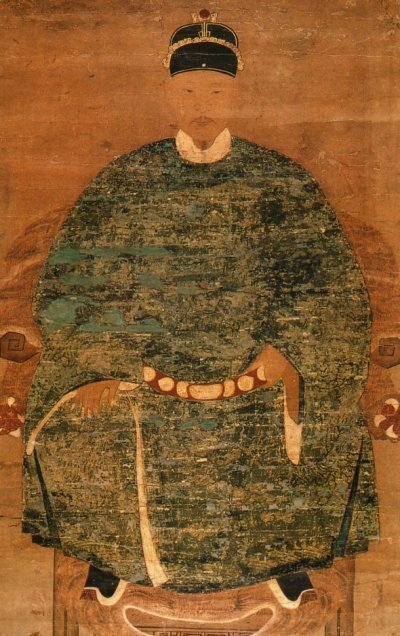 延平王郑成功