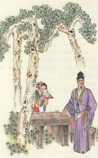周邦彦