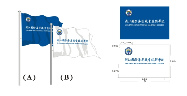 学校校旗