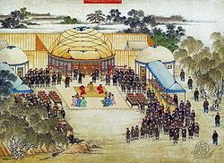 黎愍宗在孙士毅的军营接受清朝册封