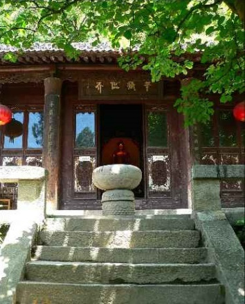 华藏世界大殿
