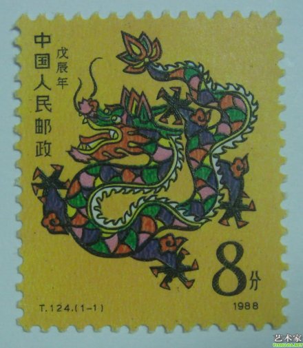 邮票