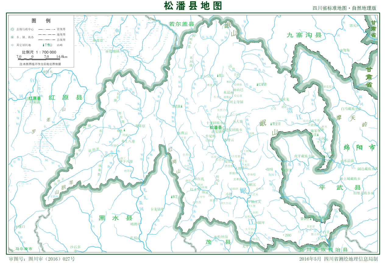 松潘县地图