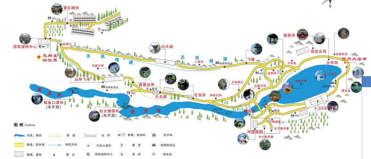 万州大瀑布群旅游区游览图