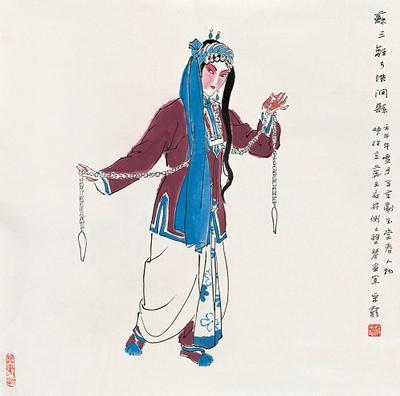 作品欣赏