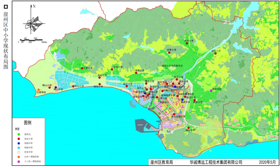 崖州区中小学布局图（2020年5月）