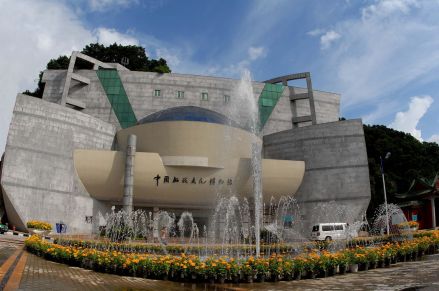 校门