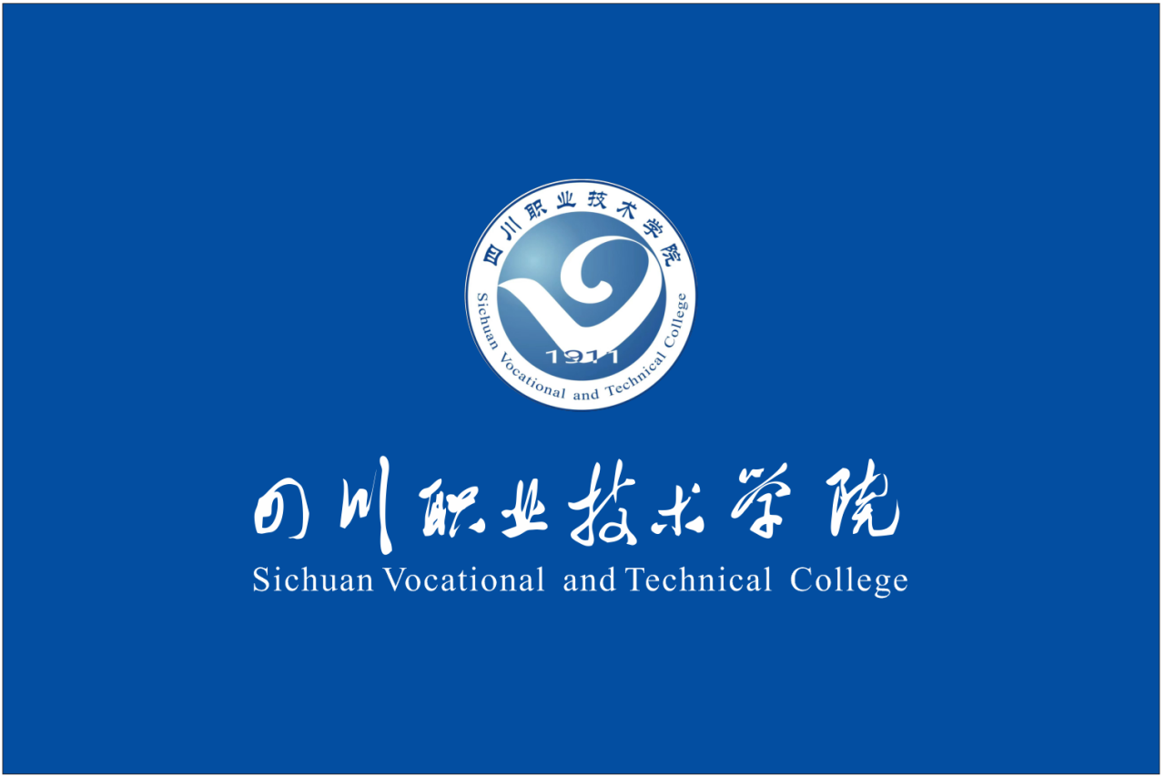 校旗