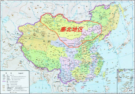 清代的塞北地区