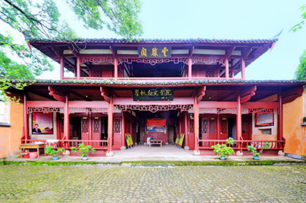 云骧阁