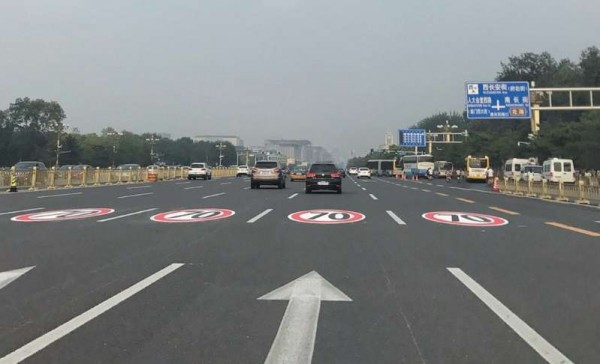 长安街道路设施
