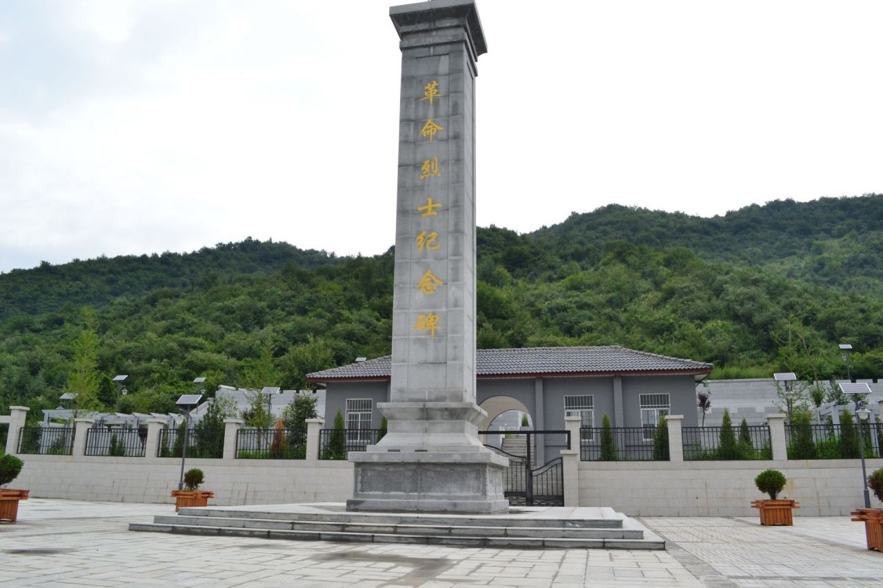 太白县烈士纪念园
