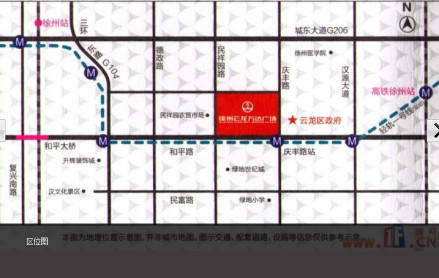 徐州万达广场区位图