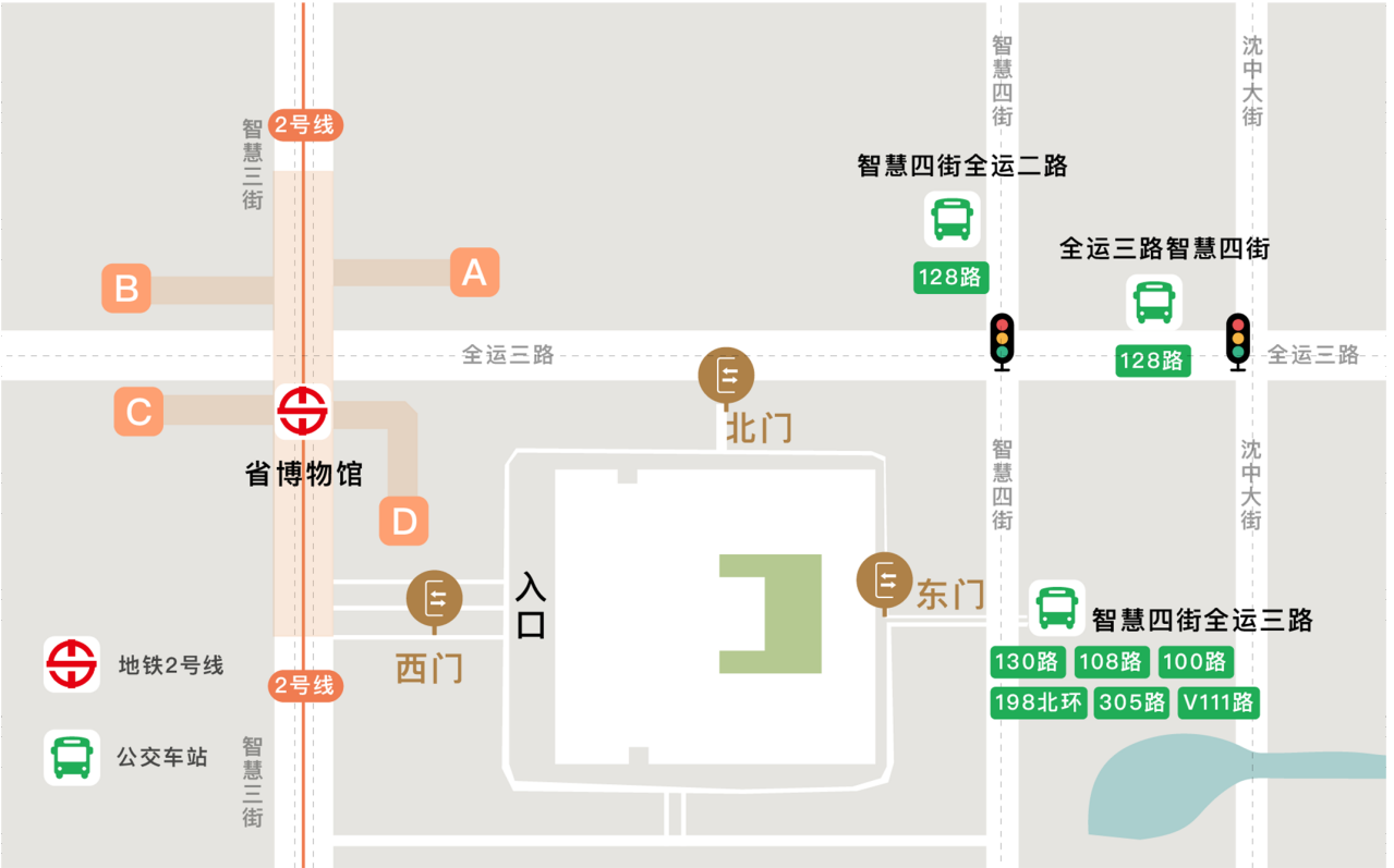 辽宁省博物馆交通路线图 