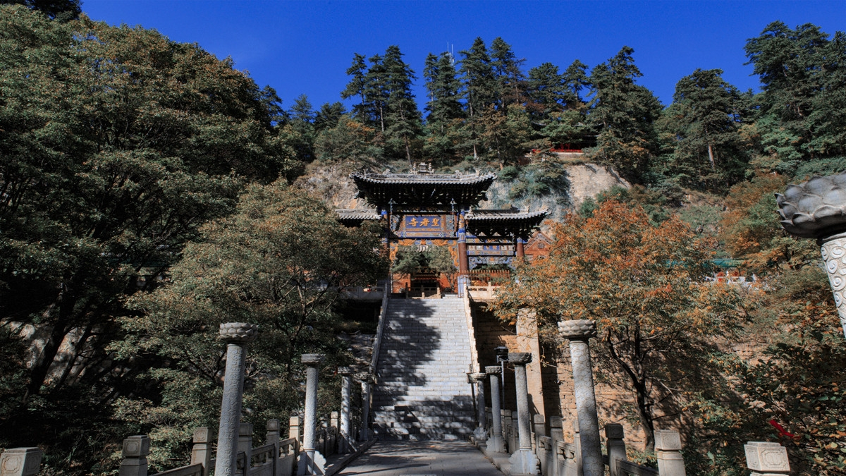灵空山