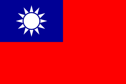 中华民国国旗(1928—1949)