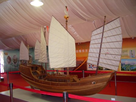 两千料海船