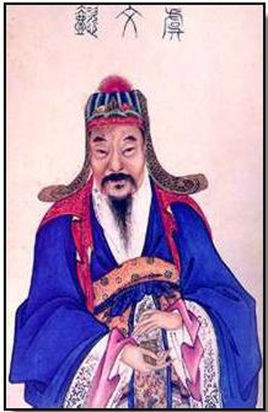 永兴公虞世南