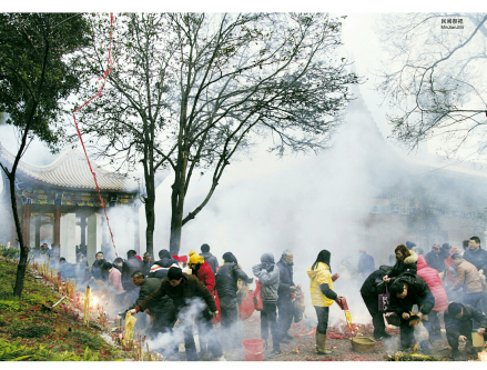 炎陵县炎帝陵民间祭祀