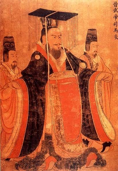 晋武帝
