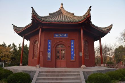 1930年修建的知止亭