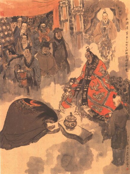 樊瑞拜公孙胜为师