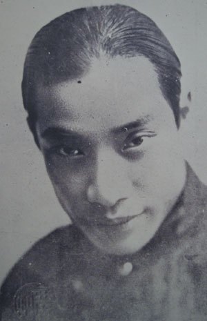 年轻时的马师曾