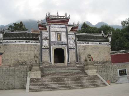 黄陵庙