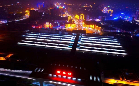商丘站俯拍夜景