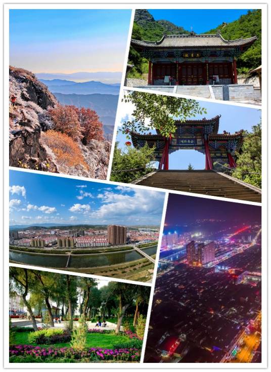 岚县