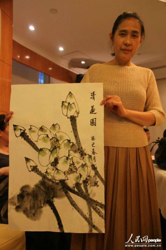 石丹