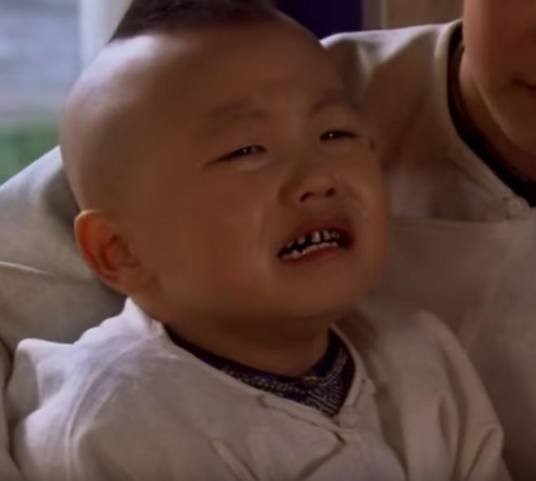 爱新觉罗·元澈