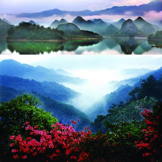 都庞岭