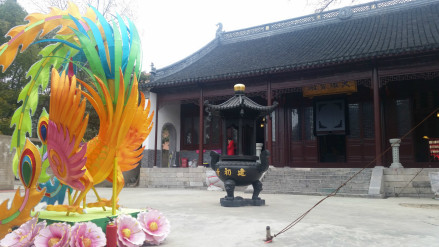 建初寺