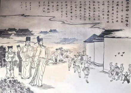 马光祖