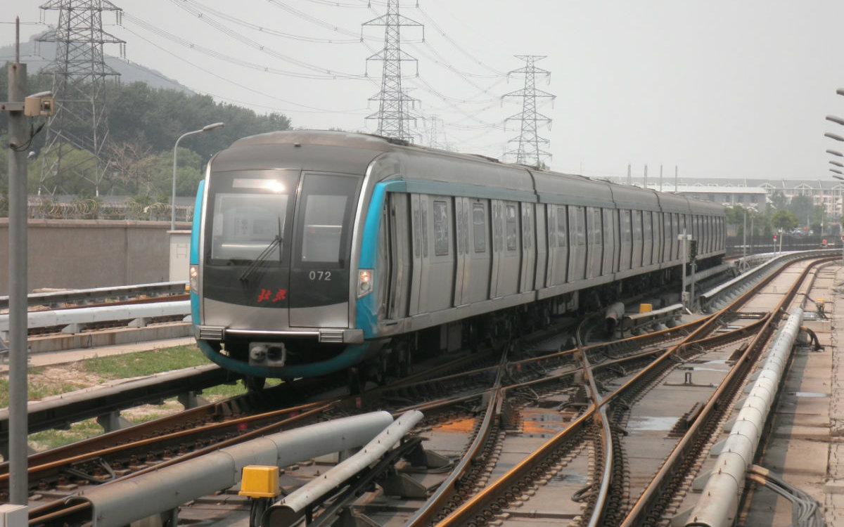 北京地铁大兴线