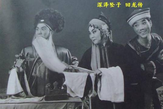 坠剧
