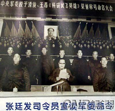 王昂