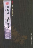 吴莱作品